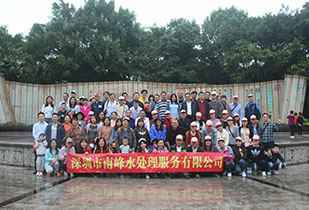 开云手机在线登录官网入口-开云(中国)公司暨桂林之旅